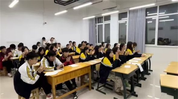 微信图片_20241106185735